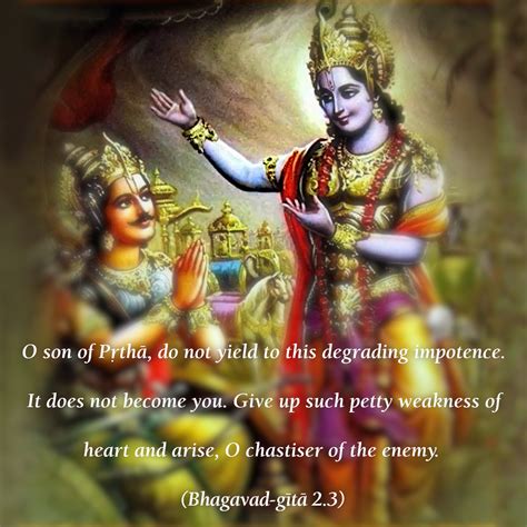 Bhagavad Gita Chapter 2 Verse 3 Klaibyam Ma Sma Gamah Partha