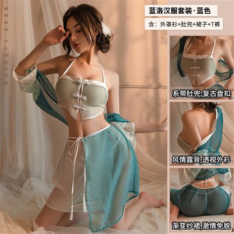 Hanfu Chiffon Pajamas Robe Apron Suit Sexy Erotic Lingerie Vintage