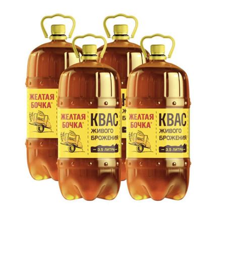 Желтая Бочка квас 3,5л * 4 шт, пэт Три сосны - купить с доставкой по ...