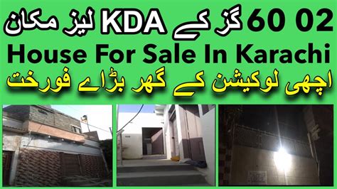 02 60 SQYARD HOUSE FOR SALE IN KARACHI KDA LEASED REALTOR