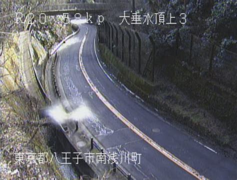 国道20号 南浅川町 ライブカメラと雨雲レーダー東京都八王子市 ライブカメラ検索マップ