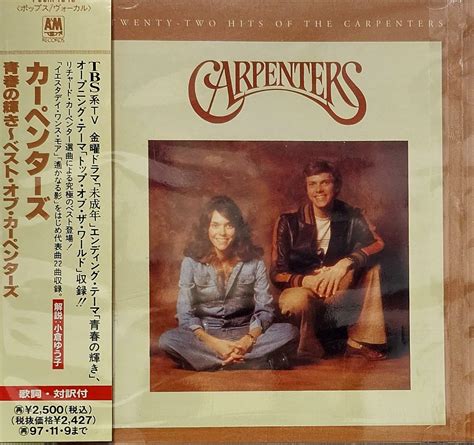 Carpenters Twenty Two Hits Of The Carpenters