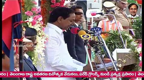 Telangana Formation Day Cm Kcr Speech Video Dailymotion