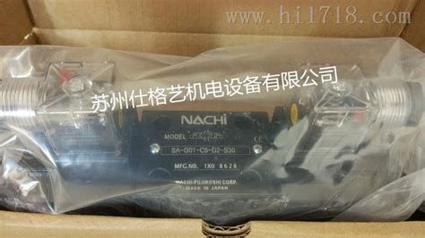 日本nachi不二越电磁阀ss G01 A2x D1 C2 31原装现货图片高清图细节图 苏州仕格艺机电设备有限公司 维库仪器仪表网