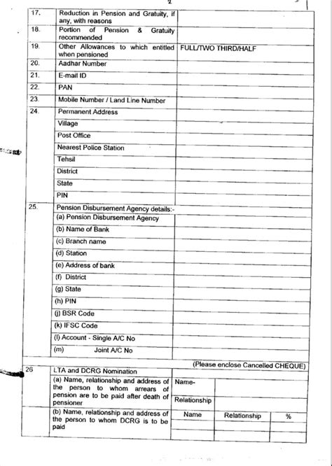 Revised Lpc Cum Data Sheet In Respect Of Jcoors For Serviceinvalided