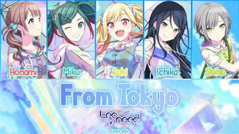 Project SEKAI From Tokyo Leo Need Hatsune Miku Game Ver Lyrics