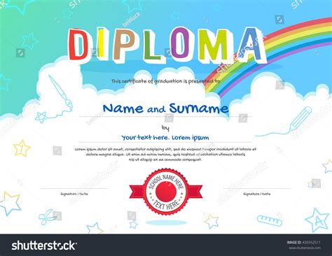 4,999 Kids Award Certificate Images, Stock Photos & Vectors | Shutterstock