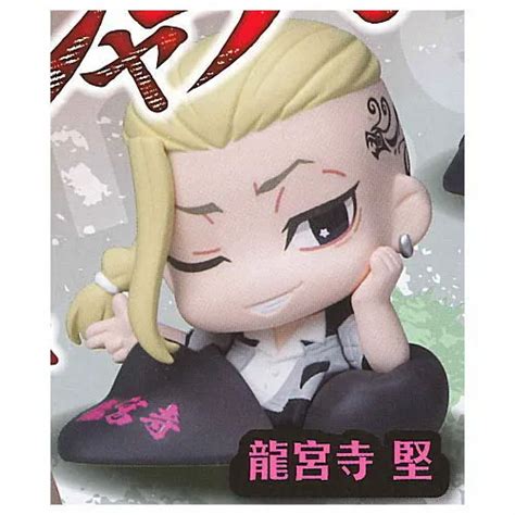 Figurine Capsule Stasto Sleeping Tokyo Revengers Onemutan Vol Ken