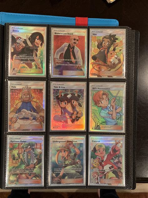 Full Art Trainers Pkmntcgcollections