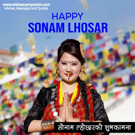 Happy Losar Wishes, Messages and Greetings - Wishes Companion