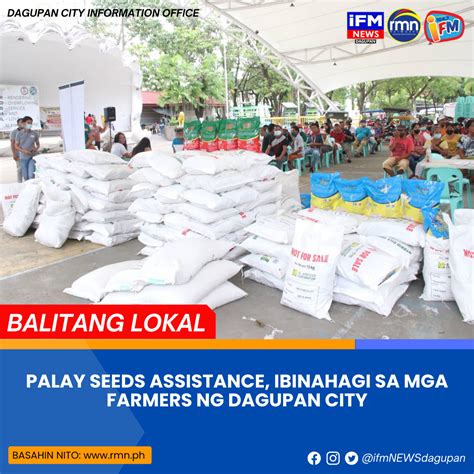 PALAY SEEDS ASSISTANCE IBINAHAGI SA MGA FARMERS NG DAGUPAN CITY RMN