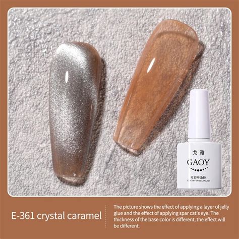 Buy Cats Eye Glue Nail Glue Ice Through Nail Polish Glue Nail Glue No Magnet At Affordable