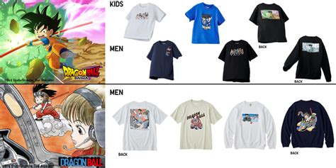 UNIQLO X Dragon Ball Daima Crossover Has Been Unveiled GamerBraves