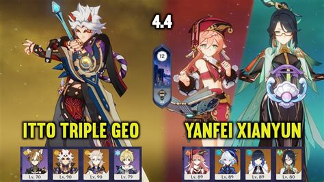 F2P C0 ITTO Triple Geo YANFEI XIANYUN Vaporize 4 4 Spiral Abyss