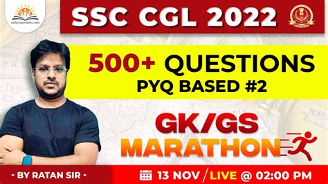 Ssc Cgl Gk Gs Marathon Class Ssc Cgl Gk Gs Marathon Ssc