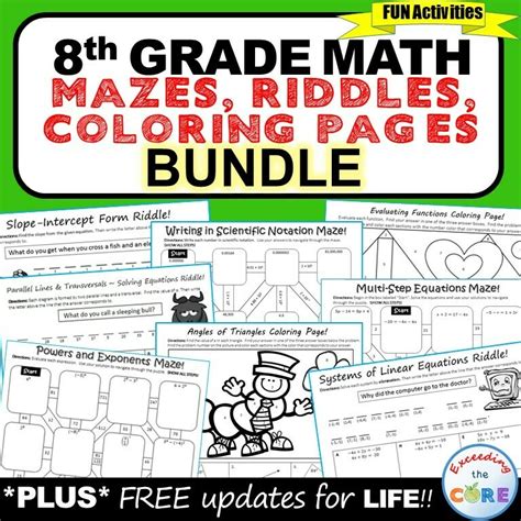 8th Grade Math Mazes Riddles Color By Number BUNDLE