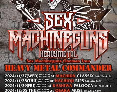 NEWS SEX MACHINEGUNS