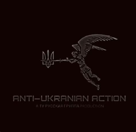 Anti Ukrainian Action Production