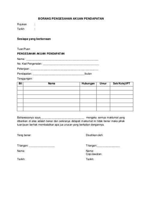 Surat Pengesahan Pendapatan Ibu Bapa Tanpa Slip Gaji Pdf Borang