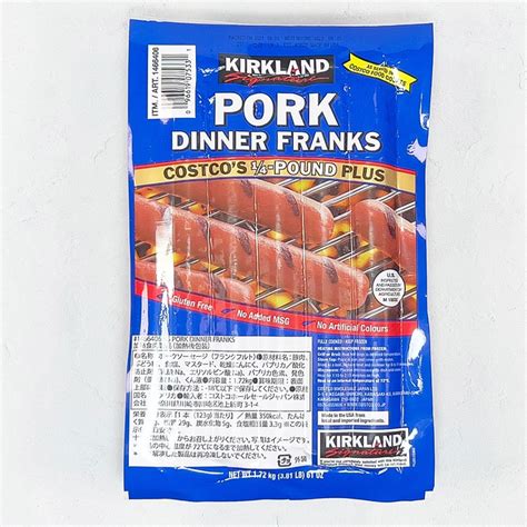 Kirkland Signature Pork Dinner Franks 1 72kg Kombi Same Day Grocery And Order Delivery