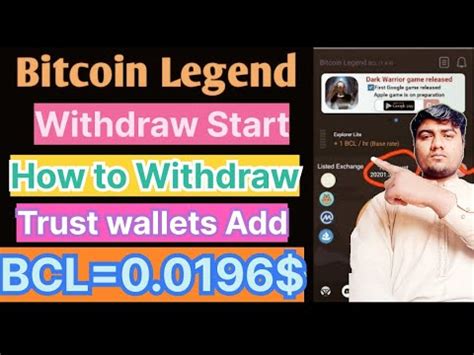 Bitcoin Legend Bcl New Update Settlement Withdraw Start How To