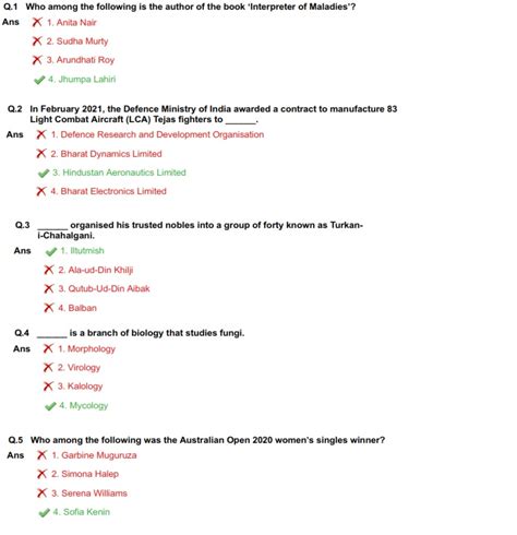 SSC CGL 2020 EXAM PAPER Held On 16 August 2021 Shift 2 General