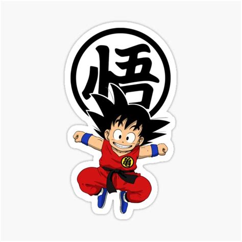 "Young and funny Goku" Sticker for Sale by daimon94 | Redbubble