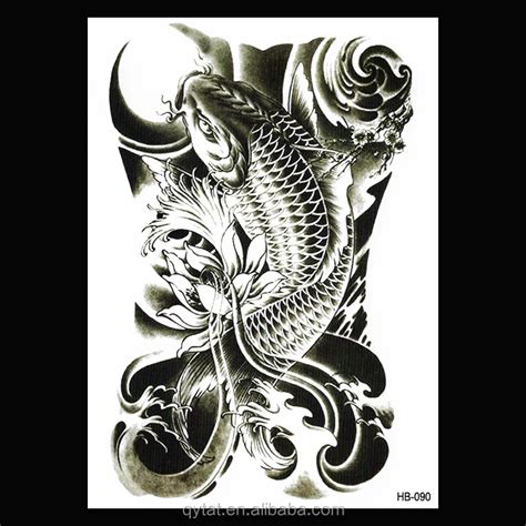 Tato Gambar Ikan Koi Pulp