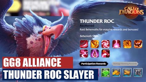 GG8 Alliance Thunder Roc Slayer Season 1 K83Call Of Dragons YouTube