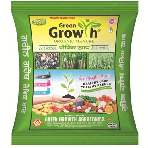 Green Growth Organic Manure Cow Dung Powder For Agriculture At Best