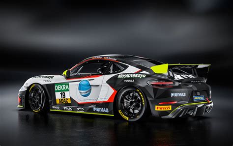 ADAC GT4 Germany | ADAC Motorsport & Klassik