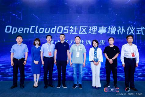 Opencloudos新增麒麟软件、统信软件等7个理事单位，共建操作系统开源生态开放麒麟和统信 Csdn博客