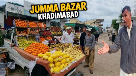 Sasta Jumma Bazar Khadimabad Dadyal Azad Kashmir And People Of There