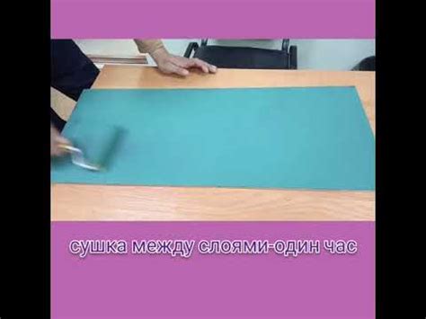 Магнитно-грифельная краска - YouTube