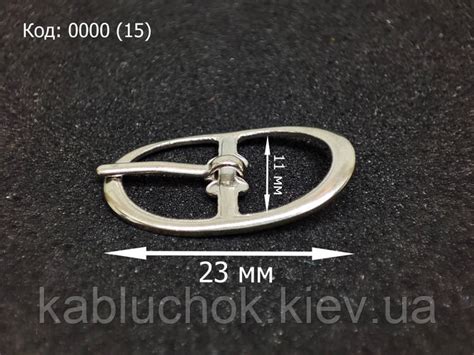 Пряжка для обуви 0000 (15) (23х11 мм) (ID#1474002745), цена: 10 ...