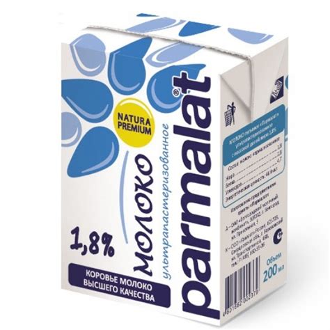 Заказать и купить Молоко Parmalat" (Пармалат) 1,8% ...