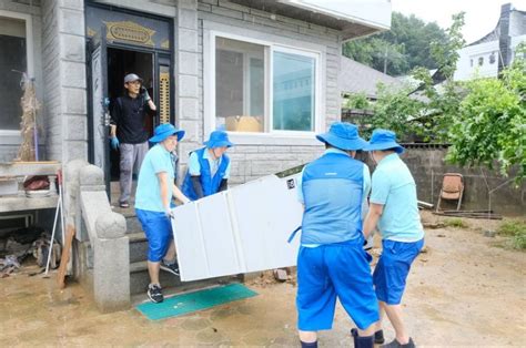 삼성전자서비스 수해 피해 지역에 긴급서비스팀 파견 한국경제