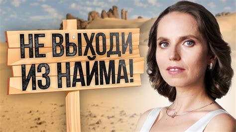 Такие бизнесы вымрут. Освой эти важные навыки для запуска бизнеса - YouTube