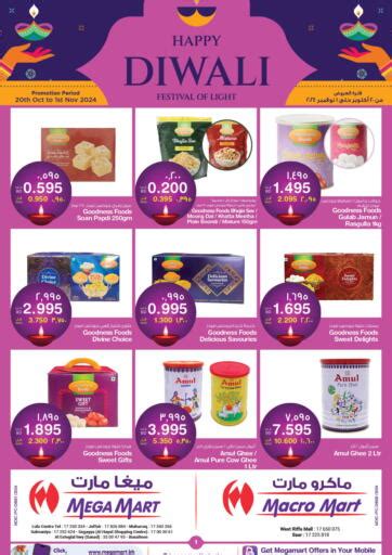 Megamart Macro Mart Happy Diwali Offer In Bahrain Till November