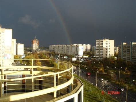 world russia nizhnij novgorod dzerzhinsk 5 км от центра дзержинск мир ...