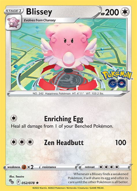 Blissey - Pokemon GO - Rare Holo - Pokemon TCG - DigitalTQ