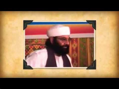 Peer Sayyed Hussain Ahmad Al Madani Shash Sahib Latest Speech In Urdu