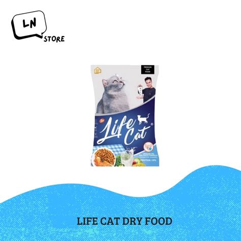 Jual Life Cat Dry Food Makanan Kucing Kering Shopee Indonesia