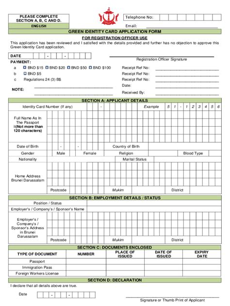 Fillable Online Borang Permohonan Kad Pengenalan Hijau Application Fax Email Print Pdffiller