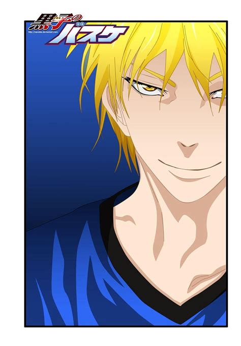 Ryota Kise HD Phone Wallpaper Pxfuel