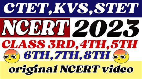 Complete Ncert Notes For Ctet Kvs Nvs Prt Mptet Supertet Youtube