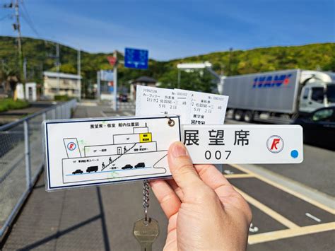 【九州 四国が70分】大分 愛媛フェリー航路「国道九四フェリー」が便利なので乗ってほしい じてりん