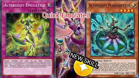 New Skill Quick Emulatelf Altergeist Deck Yu Gi Oh Duel Links