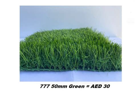 Mm Artificial Lawn Grass In Dubai Uae Artificial Grass Shops In