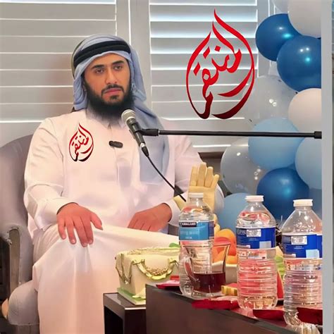 الله يحفظك شيخنا ويطول بعمرك بحق محمد وال محمد ️ Youtube